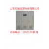 700V180A數顯可調直流穩壓穩流電源程