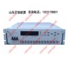 700V250A可調直流穩壓電源700V260A程