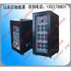 700V270A直流電源穩壓電源恒流電源可
