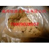 秘魯魚粉寵物食品