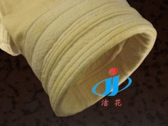 耐高溫氟美斯除塵布袋-- 撫順潔花工業(yè)用布有限公司