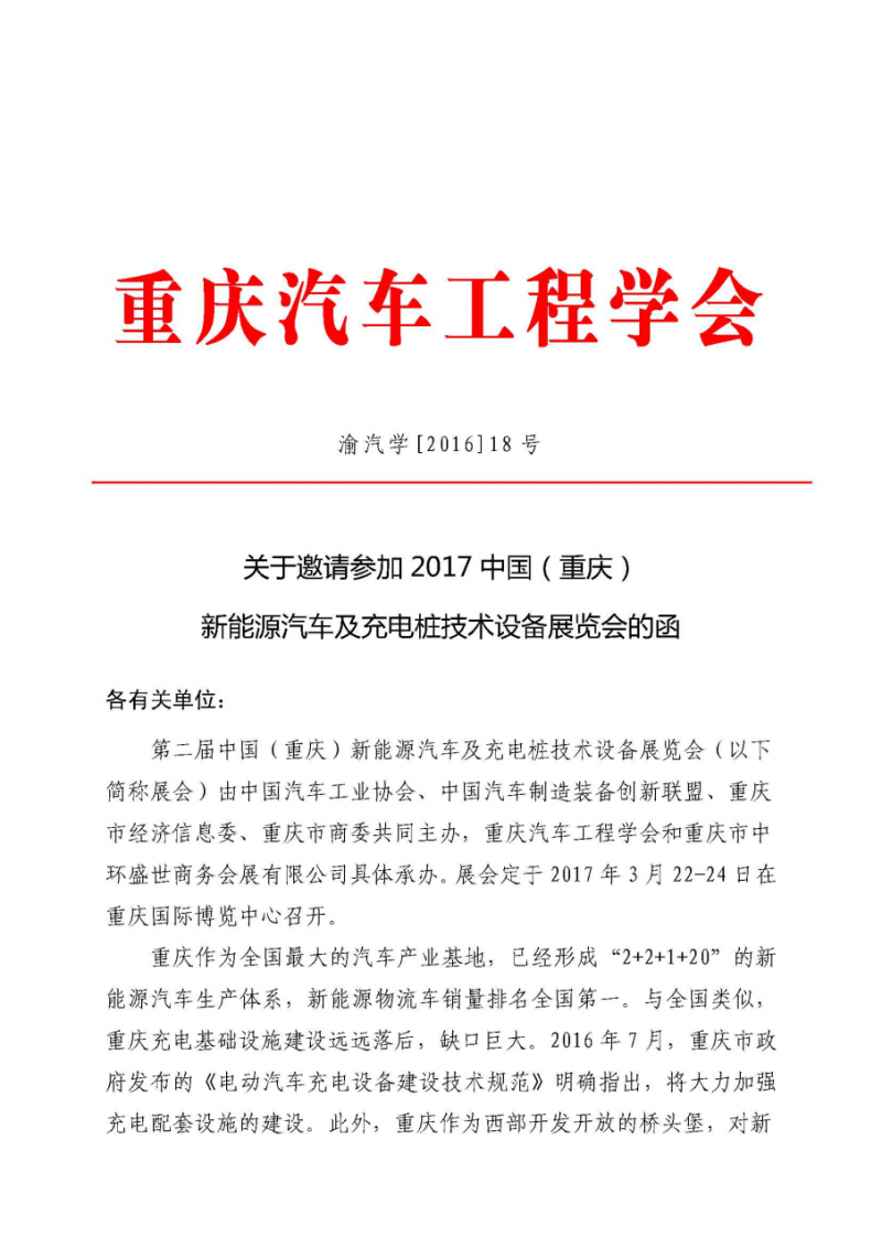 圖片1