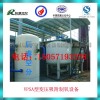 燃?xì)忮仩t助燃設(shè)備 貴州工業(yè)制氧設(shè)備 