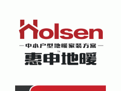 地暖地板二合一越來越走俏的原因-- 上海暖匠地暖科技有限公司