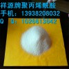 今天我們河南祥源技術人員就來教大家