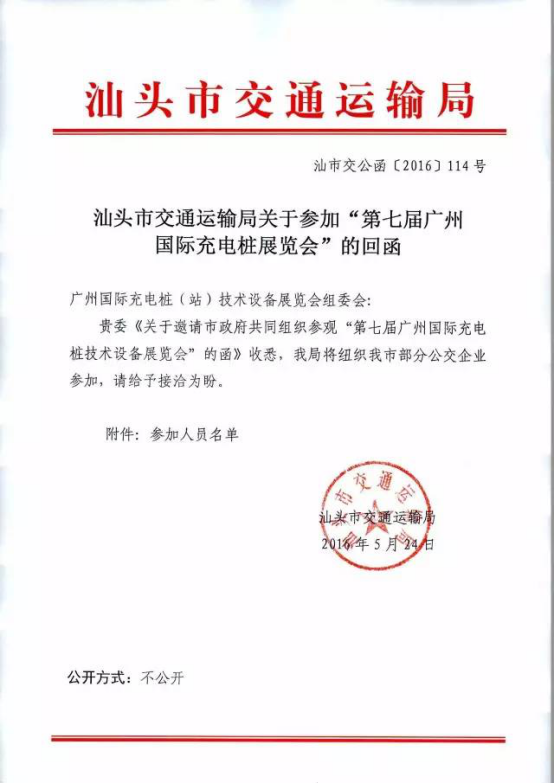 圖片10