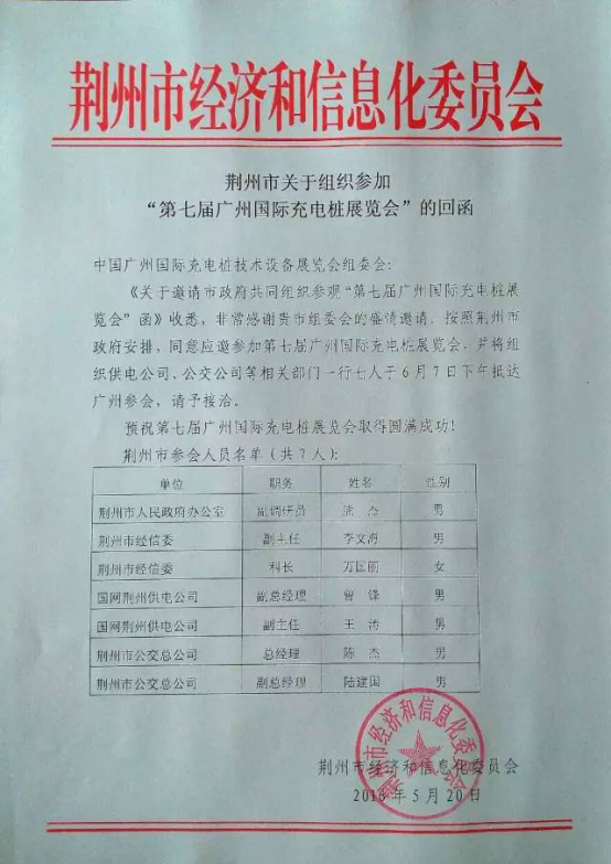 圖片11