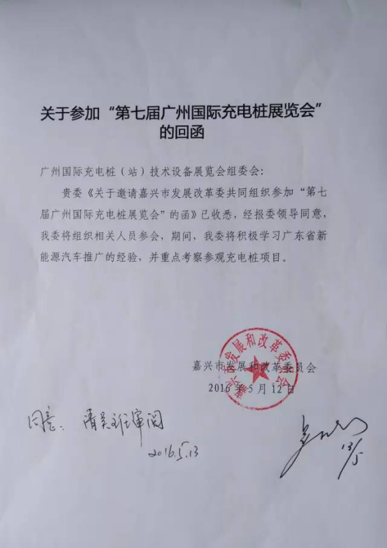 圖片12