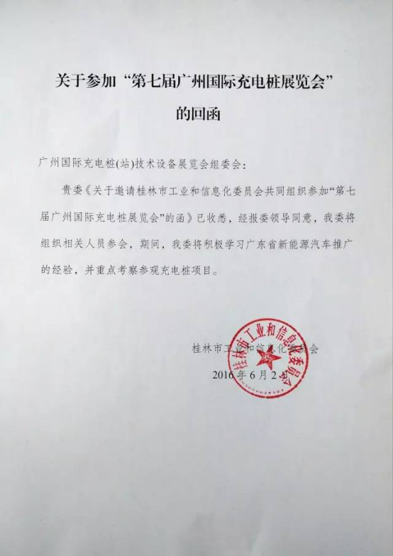 圖片15