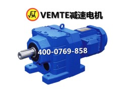 蛋卷機減速機,r37減速器,r37減速箱廠家供應-- 東莞市祥如機電設(shè)備有限公司