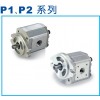 供應(yīng)P127RP01G，P106RP01G，高壓定量