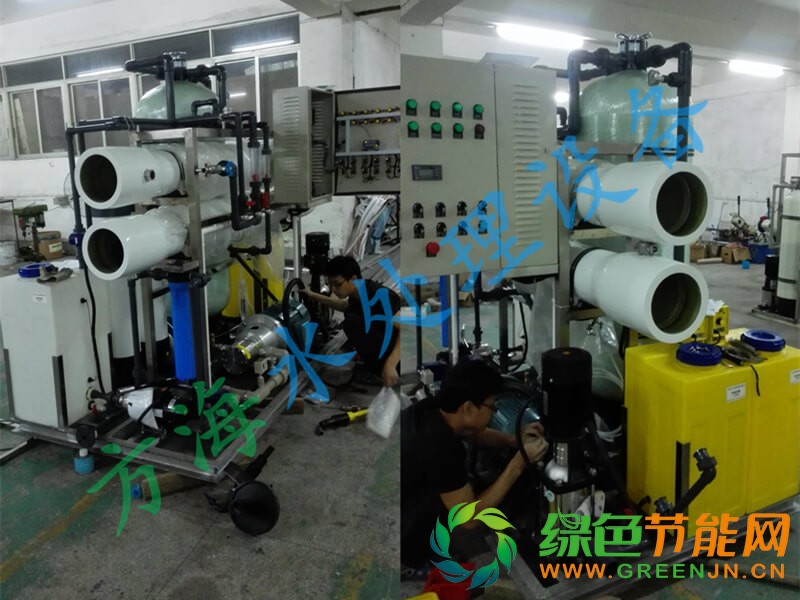 蕪湖船用造水機(jī)