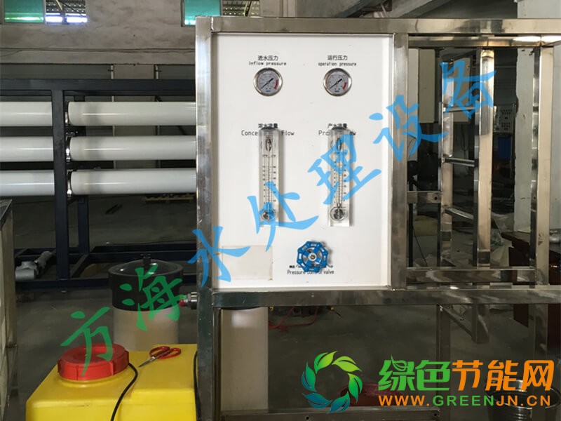 紹興船用造水機