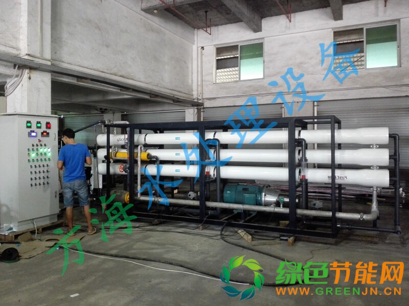 上海船用造水機