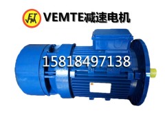 0.25KW馬達報價直銷,剎車馬達供應,分選設備減速電機-- 東莞市祥如機電設備有限公司