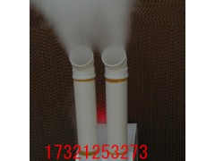 冷庫氣調庫專用加濕器-- 上海集佳空氣凈化設備有限公司