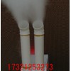 冷庫氣調庫專用加濕器