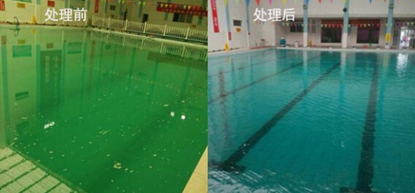 綠色