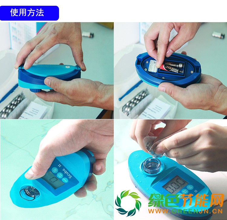 羅維邦詳情_02