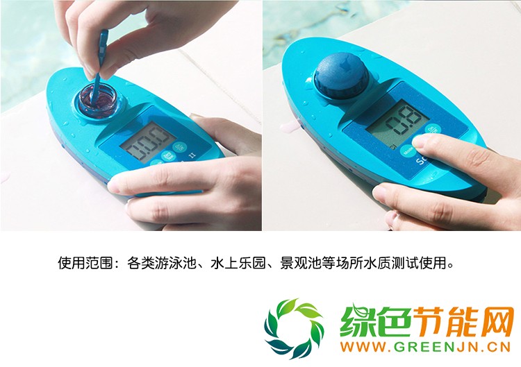 羅維邦詳情_03