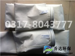 高溫玻璃纖維濾袋 過濾器玻纖復(fù)合濾袋 鋁廠纖維針刺氈收塵袋-- 河北喬達(dá)環(huán)保設(shè)備有限公司