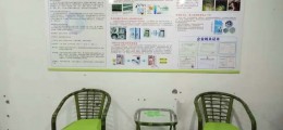 高周波自來水管道清洗機