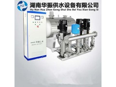 湖南華振供水 HZW 管網(wǎng)疊壓供水設(shè)備 高效成套供水設(shè)備-- 湖南華振供水設(shè)備有限供水