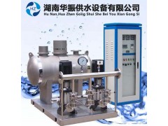 湖南華振供水 HZW 管網(wǎng)疊壓供水設(shè)備 無(wú)塔變頻加壓供水設(shè)備-- 湖南華振供水設(shè)備有限供水