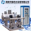 湖南華振供水 HZW 生活用二次加壓設(shè)