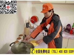 虹口區搬家打包公司家具拆裝-紅木家具打包-日式搬家-- 上海藝術搬家公司、藝術搬家公司