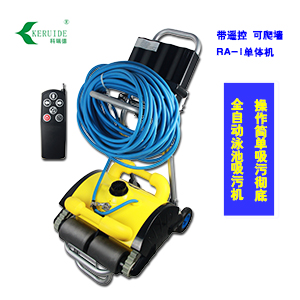 游泳池全自動吸污機(jī) 創(chuàng)新型吸污機(jī)  操作簡單 水處理設(shè)備-- 深圳科瑞德消毒用品公司