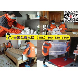 上海日通搬家公司團隊工具 專業方法 