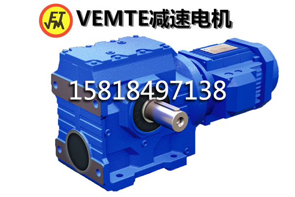 自動化生產線減速電機 S47減速機 污水處理設備減速機-- 東莞市祥如有限公司