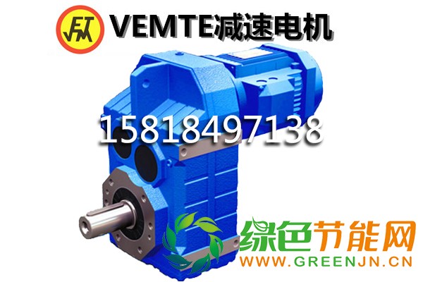 F系列減速機