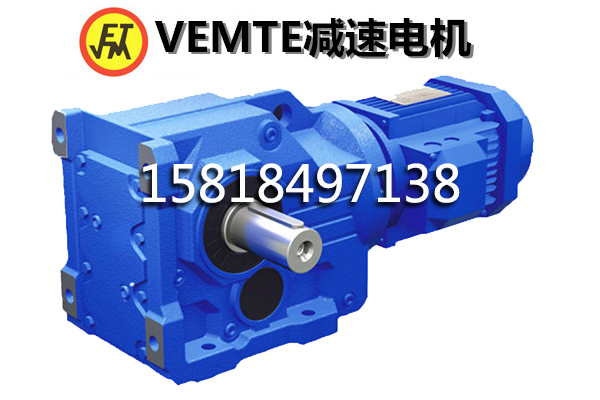 KVF67減速機 烘焙設備減速箱 天津減速機廠家直銷-- 祥如東莞機電有限公司