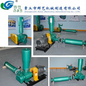 品質(zhì)保證運(yùn)行穩(wěn)定風(fēng)量大三葉羅茨鼓風(fēng)