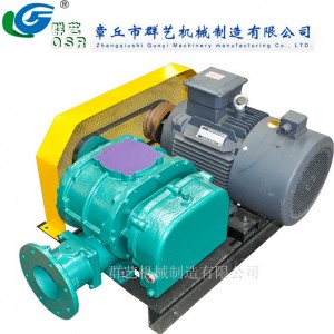 廣西熱賣水產(chǎn)養(yǎng)殖池塘增氧機(jī)小型風(fēng)機(jī)