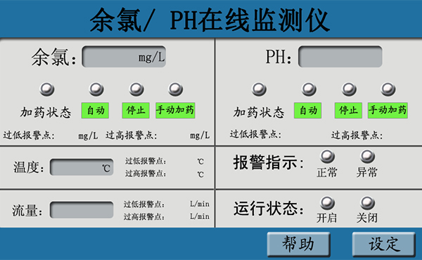 未標題