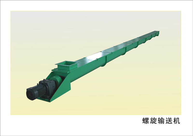螺旋輸送機適用于輸送大件產品-- 衡水仟潤輸送機械制造有限公司