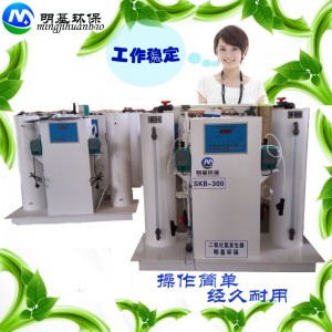 湖南衡陽二氧化氯發生器原理