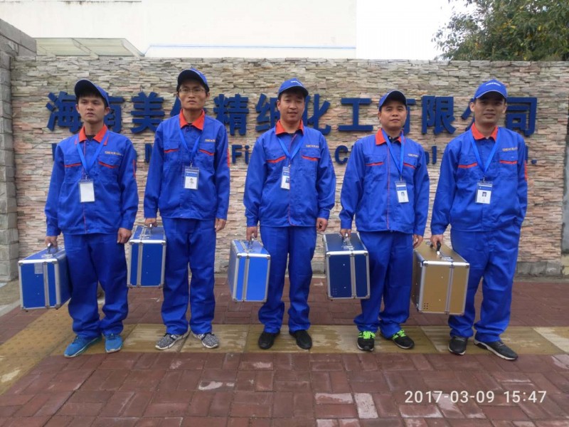金鼎現場在什么地方 詳細介紹-- 美佳精細化工集團有限公司