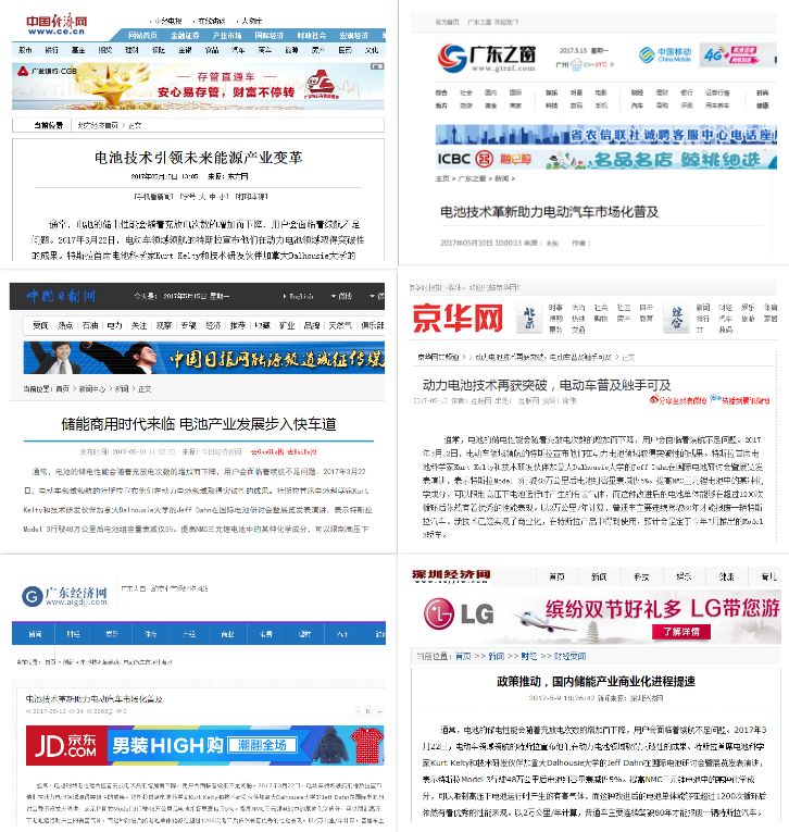 圖片2