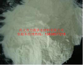 白聚鋁