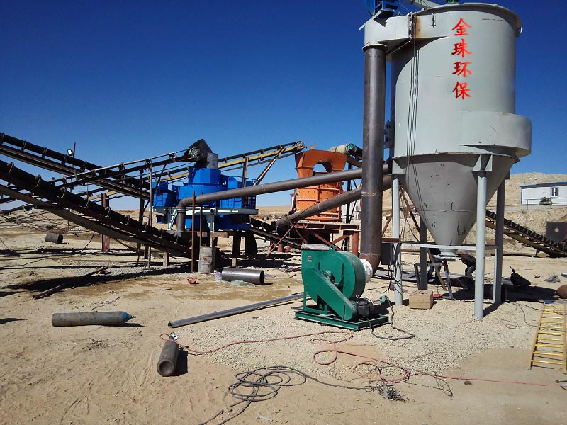 礦山除塵器,破碎機(jī)除塵器廠家直銷-- 泊頭市金珠環(huán)保設(shè)備有限公司
