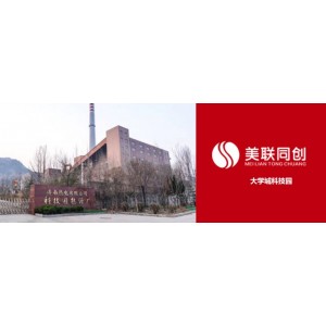 環保技術丨濟南美聯同創丨大學城科技