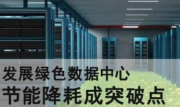 圖片2