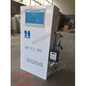 供應(yīng)?？谑醒揽崎T診小型醫(yī)院消毒設(shè)備