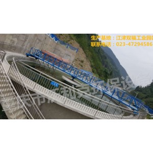 沃利克中心傳動刮泥機(jī)  中心傳動刮泥