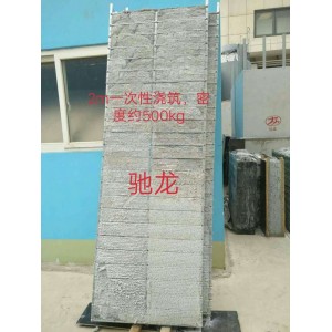 有筋擴張網墻體