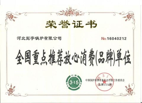 圖片1895